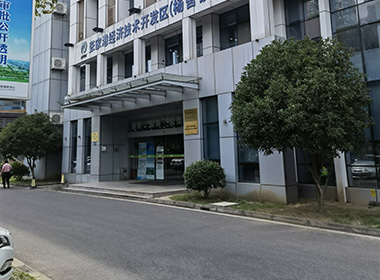 滨城代理记账